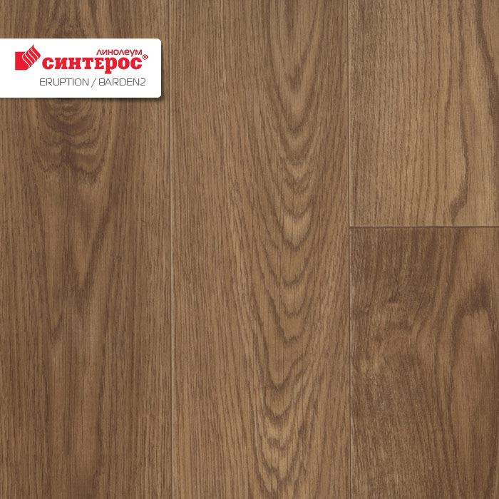 Линолеум бытовой "Синтерос" Eruption Baden 2 (2м) — купить в Нижнем Новгороде