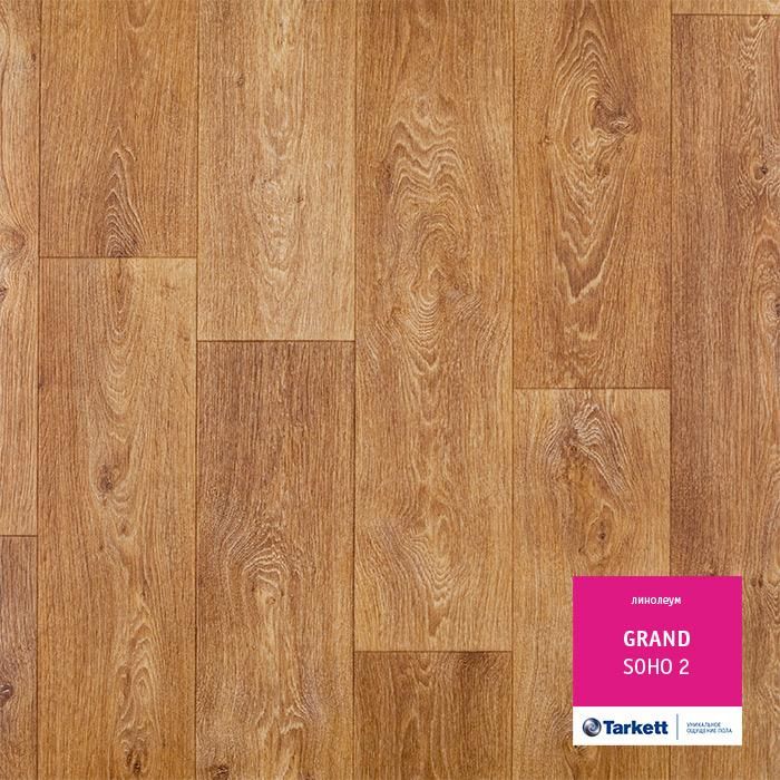 Линолеум бытовой "Tarkett" Grand Soho 2 (2,5м) — купить в Нижнем Новгороде