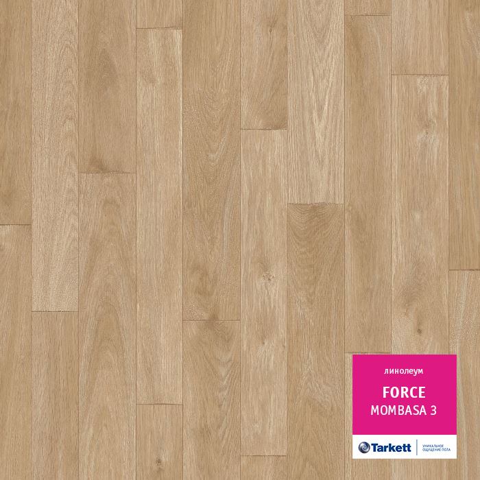 Линолеум полукоммерческий "Tarkett" Force Mombasa 3 (3,5м) — купить в Нижнем Новгороде