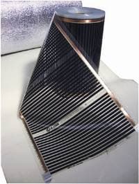 Пленочный теплый пол "Q-TERM" 0,5 м — купить в Нижнем Новгороде