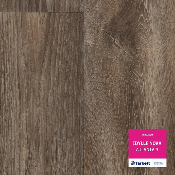 Линолеум полукоммерческий "Tarkett" Idylle Nova Atlanta 3 (3,5м) — купить в Нижнем Новгороде