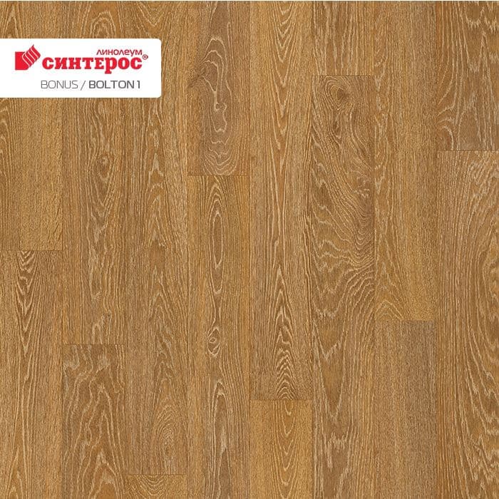 Линолеум усиленный бытовой "Синтерос" Bonus Bolton 1 (3м) — купить в Нижнем Новгороде
