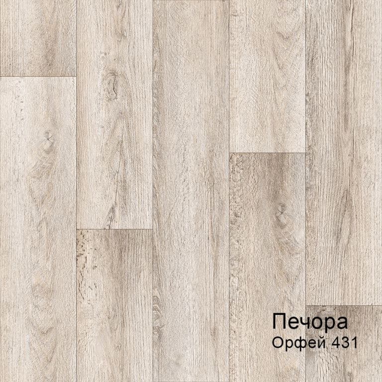 Линолеум бытовой "Комитекс" Печора Орфей 431 (4м) — купить в Нижнем Новгороде