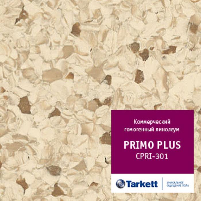 Линолеум коммерческий "Tarkett" Primo Plus CPRPI-301 (2м) — купить в Нижнем Новгороде
