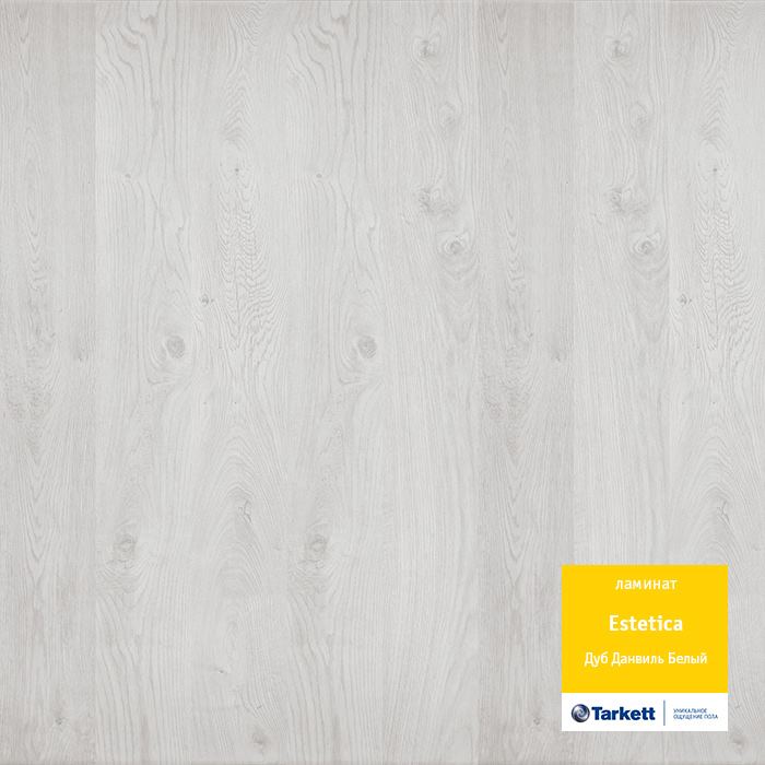 Ламинат "Tarkett" Estetica Дуб Данвиль Белый (1292*194*9 мм) — купить в Нижнем Новгороде