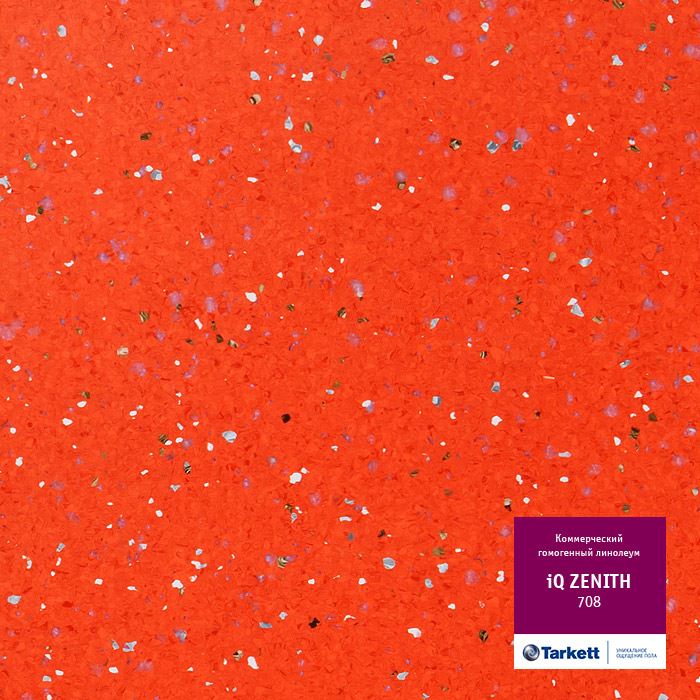 Линолеум коммерческий "Tarkett" iQ Zenith CZENI-708 (2м) — купить в Нижнем Новгороде