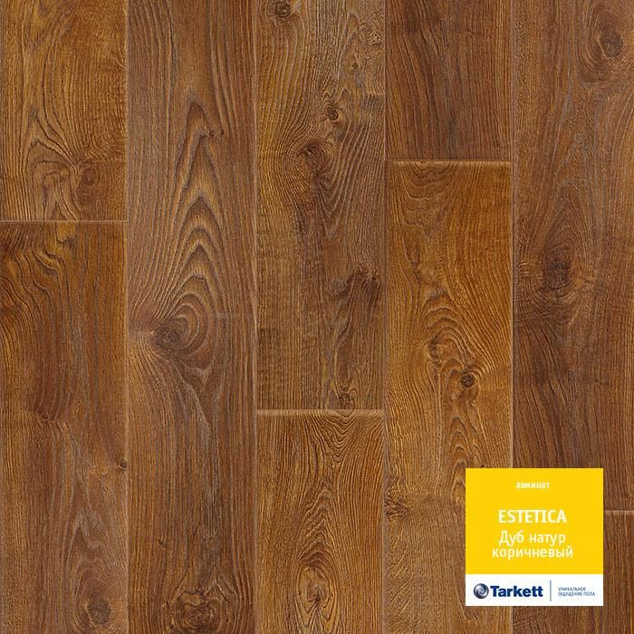 Ламинат "Tarkett" Estetica Дуб Натур Коричневый (1292*194*9 мм) — купить в Нижнем Новгороде