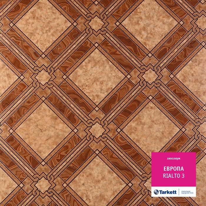 Линолеум бытовой "Tarkett" Европа Rialto 3 (3м) — купить в Нижнем Новгороде