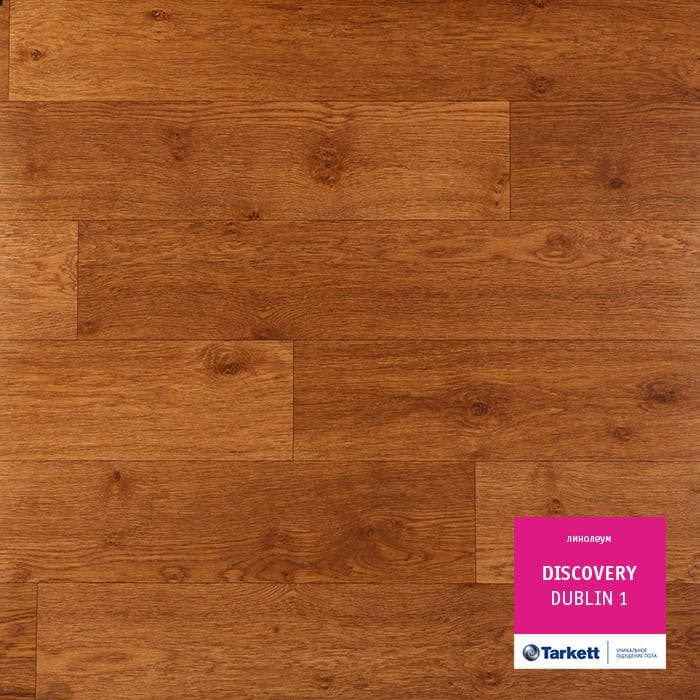 Линолеум бытовой "Tarkett" Discovery Dublin 1 (3,5м) — купить в Нижнем Новгороде