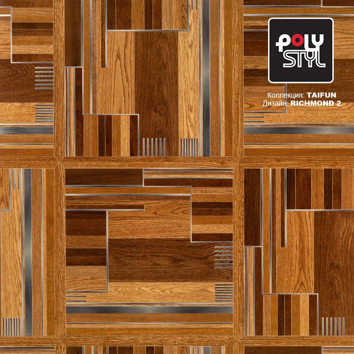 Линолеум бытовой "Polystyl" Taifun Richmond 2 (4м) — купить в Нижнем Новгороде