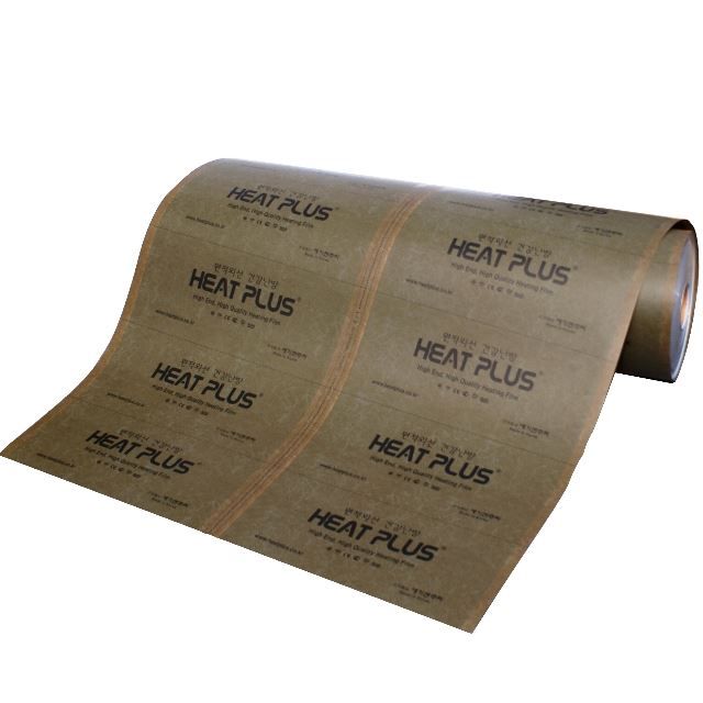 Пленочный теплый пол "Heat Plus" 12 со сплошным карбоновым слоем — купить в Нижнем Новгороде
