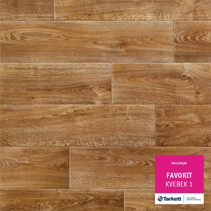 Линолеум бытовой "Tarkett" Фаворит Kvebek 1 (3м) — купить в Нижнем Новгороде