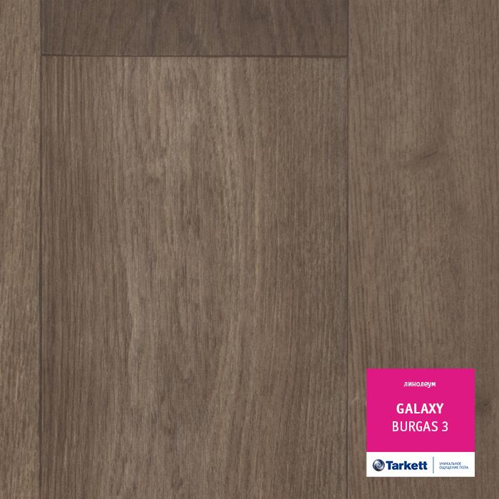 Линолеум полукоммерческий "Tarkett" Galaxy Burgas 3 (4м) — купить в Нижнем Новгороде