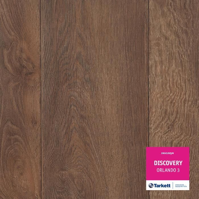 Линолеум бытовой "Tarkett" Discovery Orlando 3 (3,5м) — купить в Нижнем Новгороде