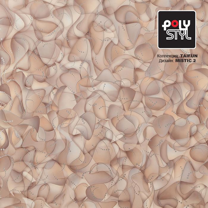 Линолеум бытовой "Polystyl" Taifun Mistic 2 (2,5м) — купить в Нижнем Новгороде