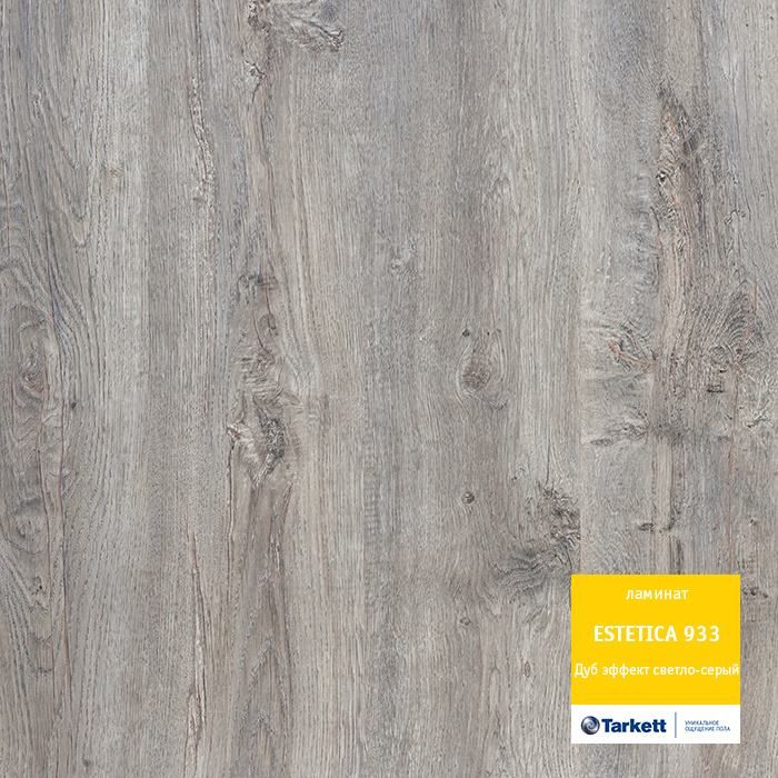 Ламинат "Tarkett" Estetica Дуб эффект светло-серый (1292*194*9 мм) — купить в Нижнем Новгороде
