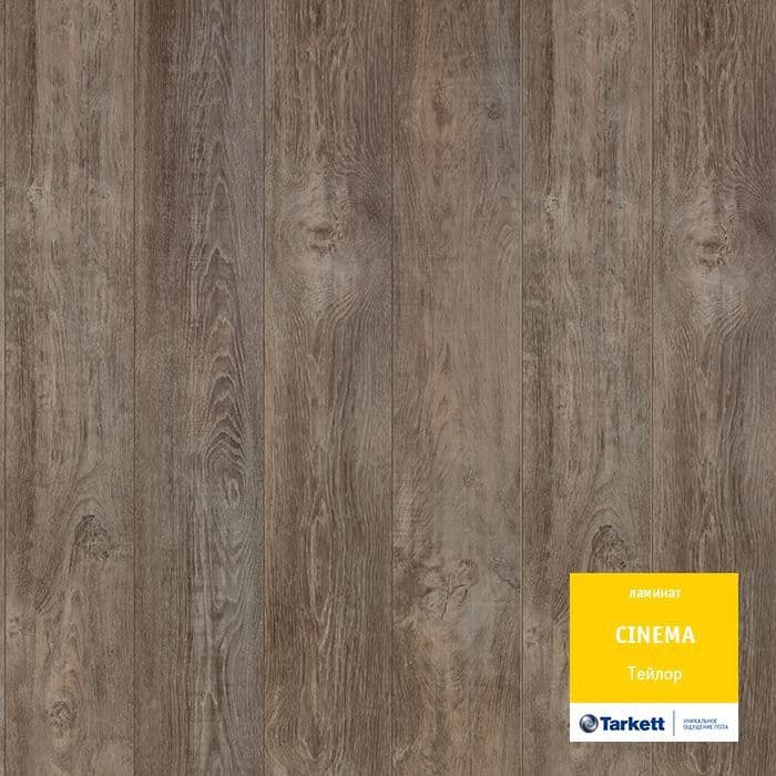 Ламинат "Tarkett" Cinema Тейлор (1292*194*8 мм) — купить в Нижнем Новгороде