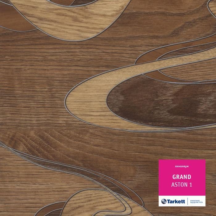 Линолеум бытовой "Tarkett" Grand Aston 1 (3,5м) — купить в Нижнем Новгороде
