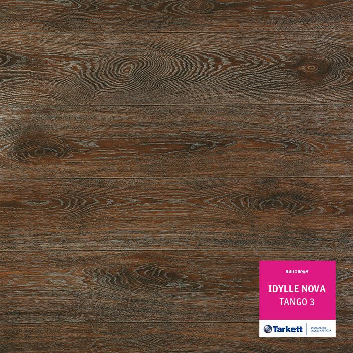 Линолеум полукоммерческий "Tarkett" Idylle Nova Tango 3 (3,5м) — купить в Нижнем Новгороде