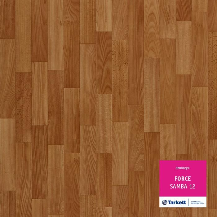 Линолеум полукоммерческий "Tarkett" Force Samba 12 (2,5м) — купить в Нижнем Новгороде