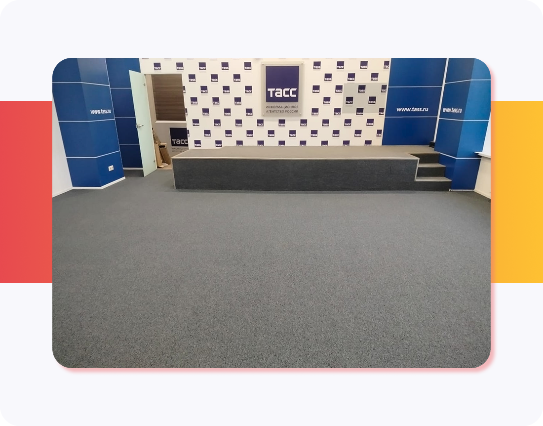 Укладка ковровой плитки в офисе ИТАР ТАСС