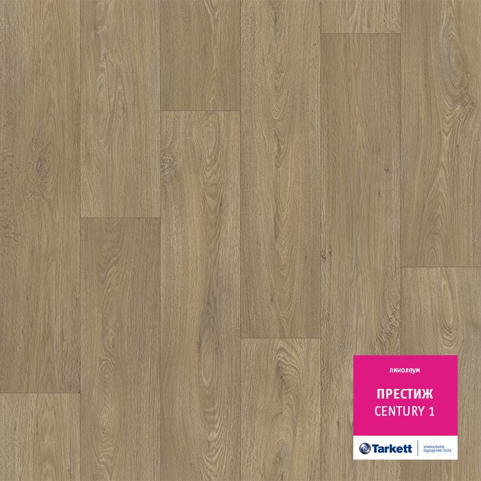 Линолеум бытовой "Tarkett" Престиж Centure 1 (2,5м) — купить в Нижнем Новгороде