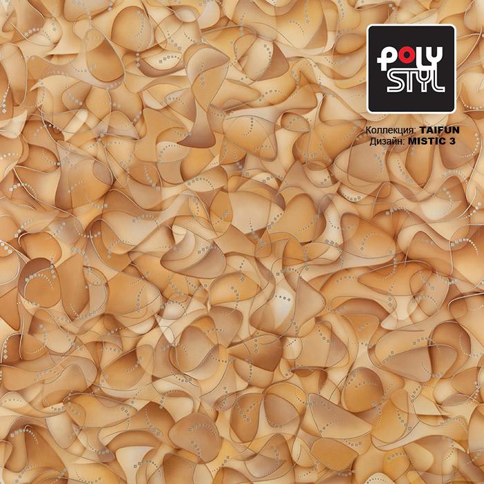 Линолеум бытовой "Polystyl" Taifun Mistic 3 (3,5м) — купить в Нижнем Новгороде