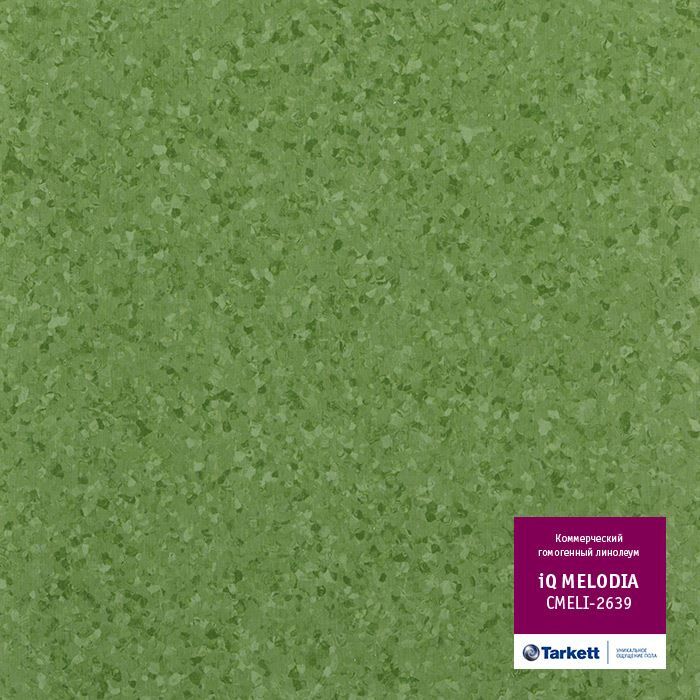 Линолеум коммерческий "Tarkett" iQ Melodia CMELI-2639 (2м) — купить в Нижнем Новгороде