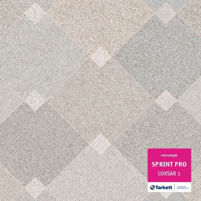 Линолеум полукоммерческий "Tarkett" Sprint Pro Corsar 1 (3м) — купить в Нижнем Новгороде