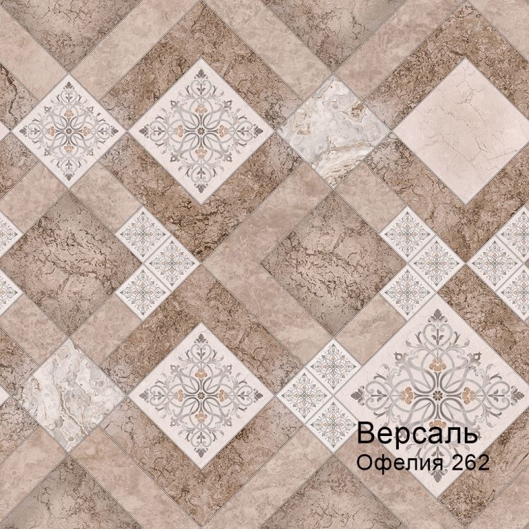 Линолеум бытовой "Комитекс" Версаль Офелия 262 (3,5м) — купить в Нижнем Новгороде