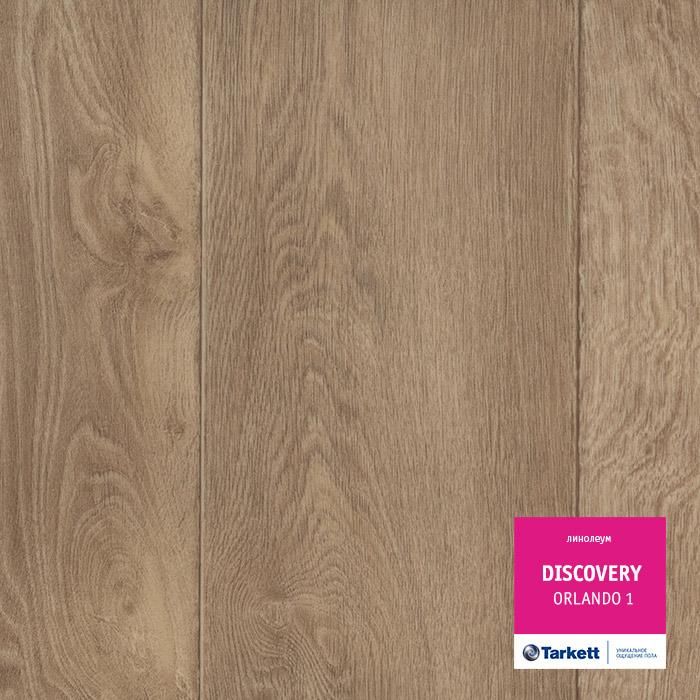 Линолеум бытовой "Tarkett" Discovery Orlando 1 (3,5м) — купить в Нижнем Новгороде