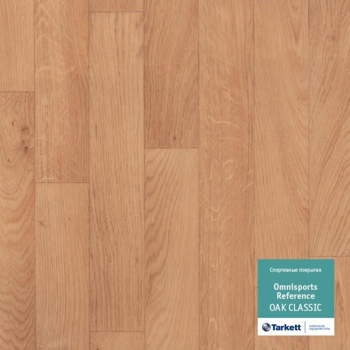 Спортивный линолеум "Tarkett" Omnisports speed Oakclassic (2 м) — купить в Нижнем Новгороде