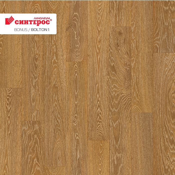 Линолеум усиленный бытовой "Синтерос" Bonus Bolton 1 (3,5м) — купить в Нижнем Новгороде