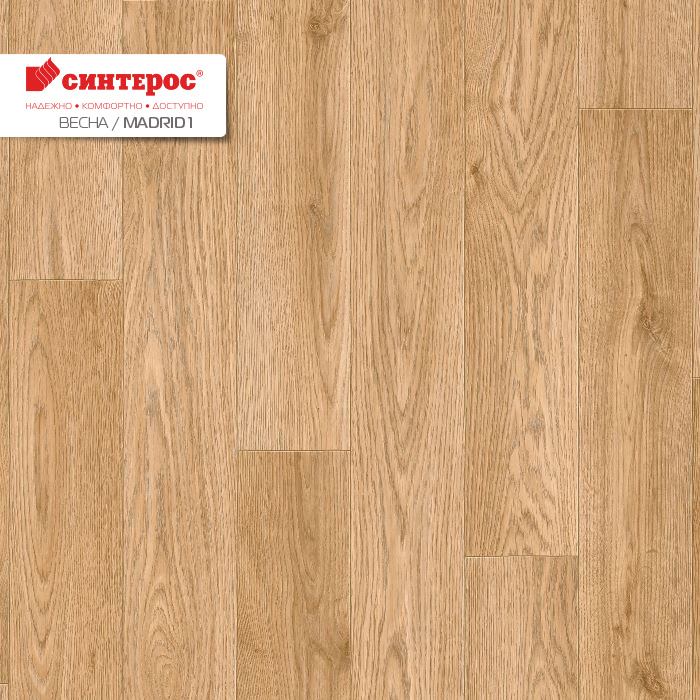 Линолеум бытовой "Синтерос" Весна Madrid 1 (3,5м) — купить в Нижнем Новгороде