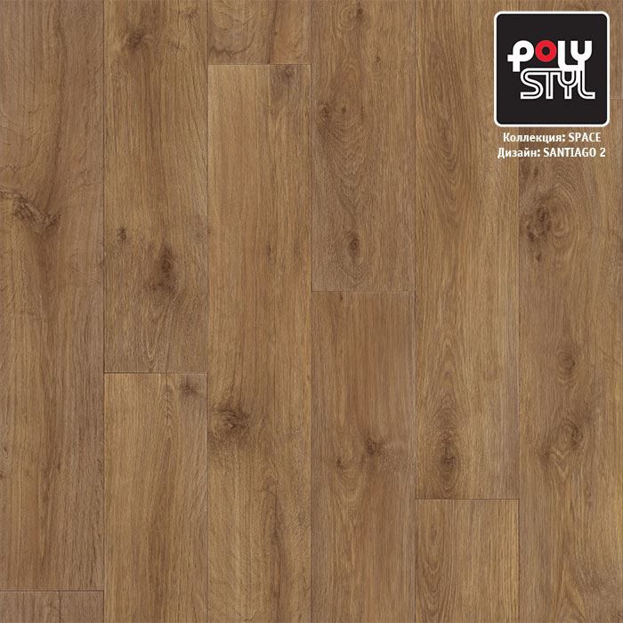 Линолеум полукоммерческий "Polystyl" Space Сантьяго 2 (3м) — купить в Нижнем Новгороде