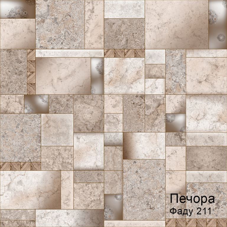 Линолеум бытовой "Комитекс" Печора Фаду 211 (3м) — купить в Нижнем Новгороде