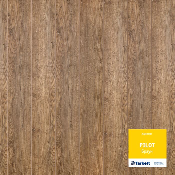 Ламинат "Tarkett" Pilot Браун (1292*159*10 мм) — купить в Нижнем Новгороде
