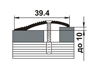 Порожек алюминиевый ПР-02 (2700*39,4*7,2 мм)